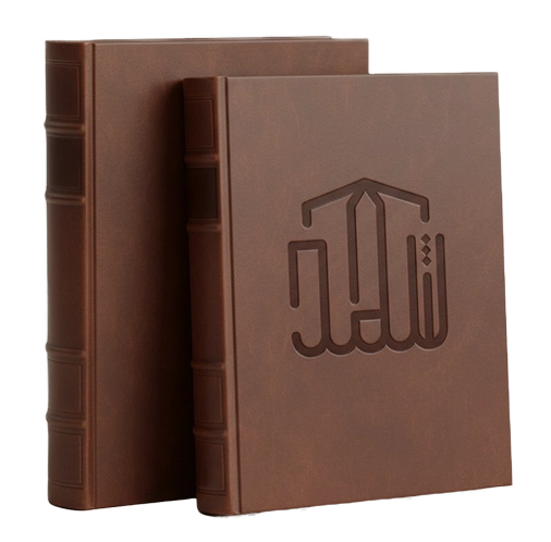 Whisk_0e3b8f23002d16bbb664490ce2cccf52dr كتاب ٣٣٣ أداة قانونية - الصورة 1
